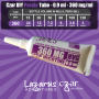 無味ニコチンリキッド,  Czar Nicotine  チューブ - パープル 360mg, 5 チューブ パック (0.9ml/tube)