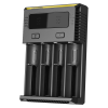 Nitecore NEW I4 Charger (JAPAN Domestic Shipping)